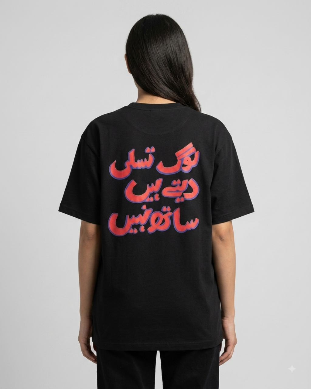 GILAA T-SHIRT