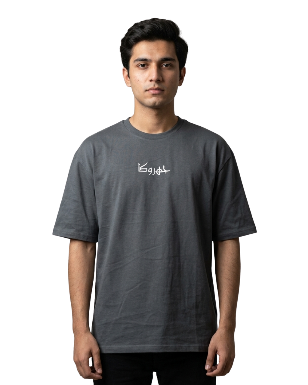 SIYAH T-SHIRT