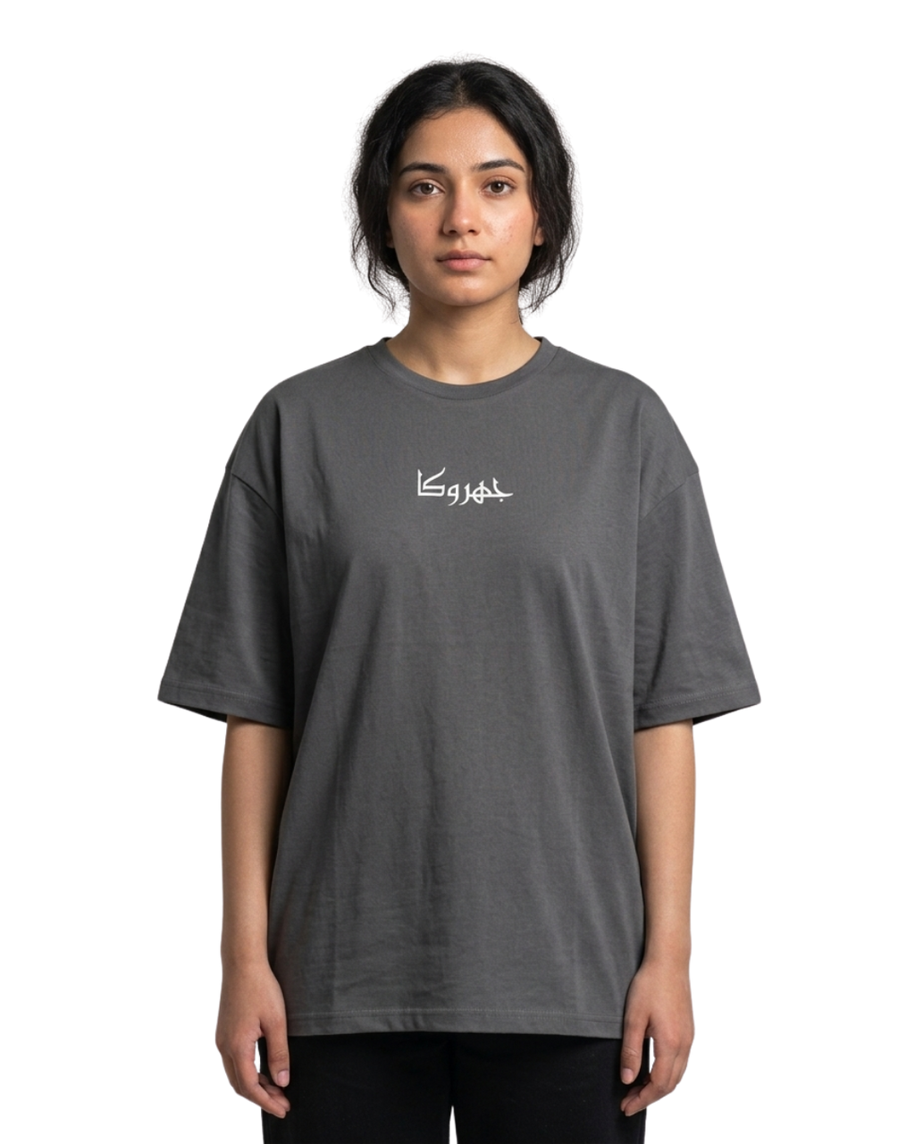 SIYAH T-SHIRT