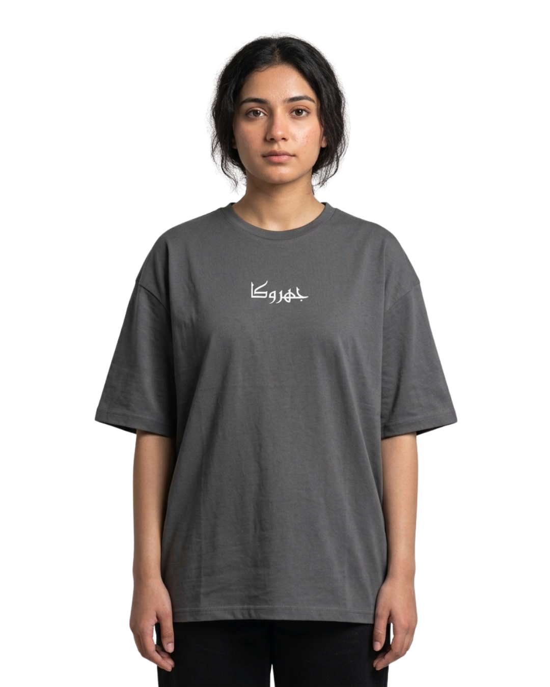 SIYAH T-SHIRT