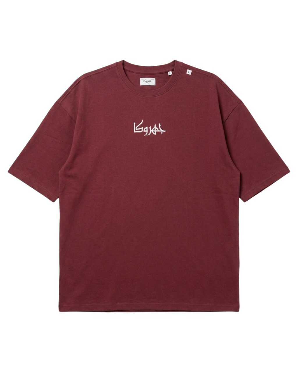 RANG-E-DIL T-SHIRT
