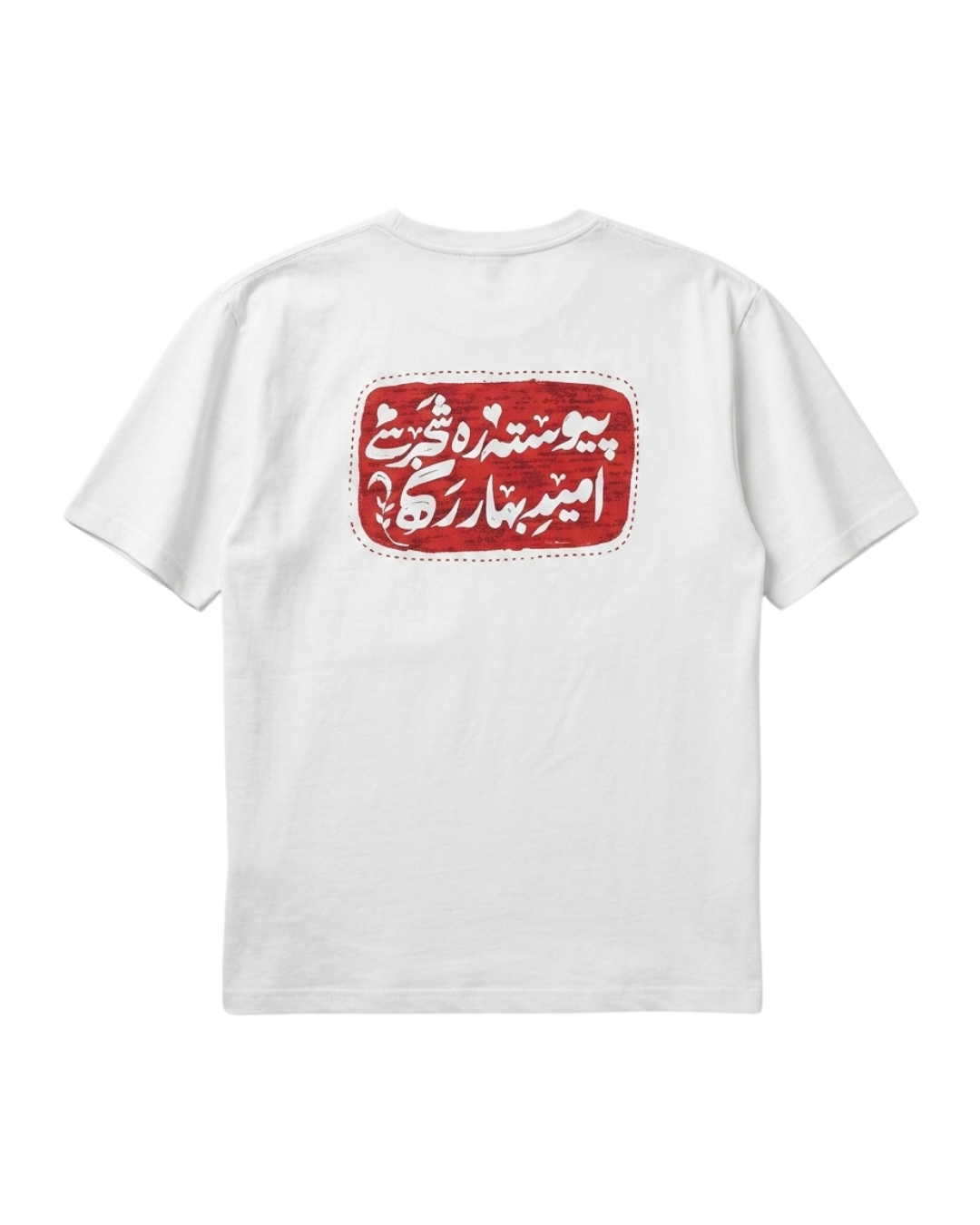 PEWASTA T-SHIRT