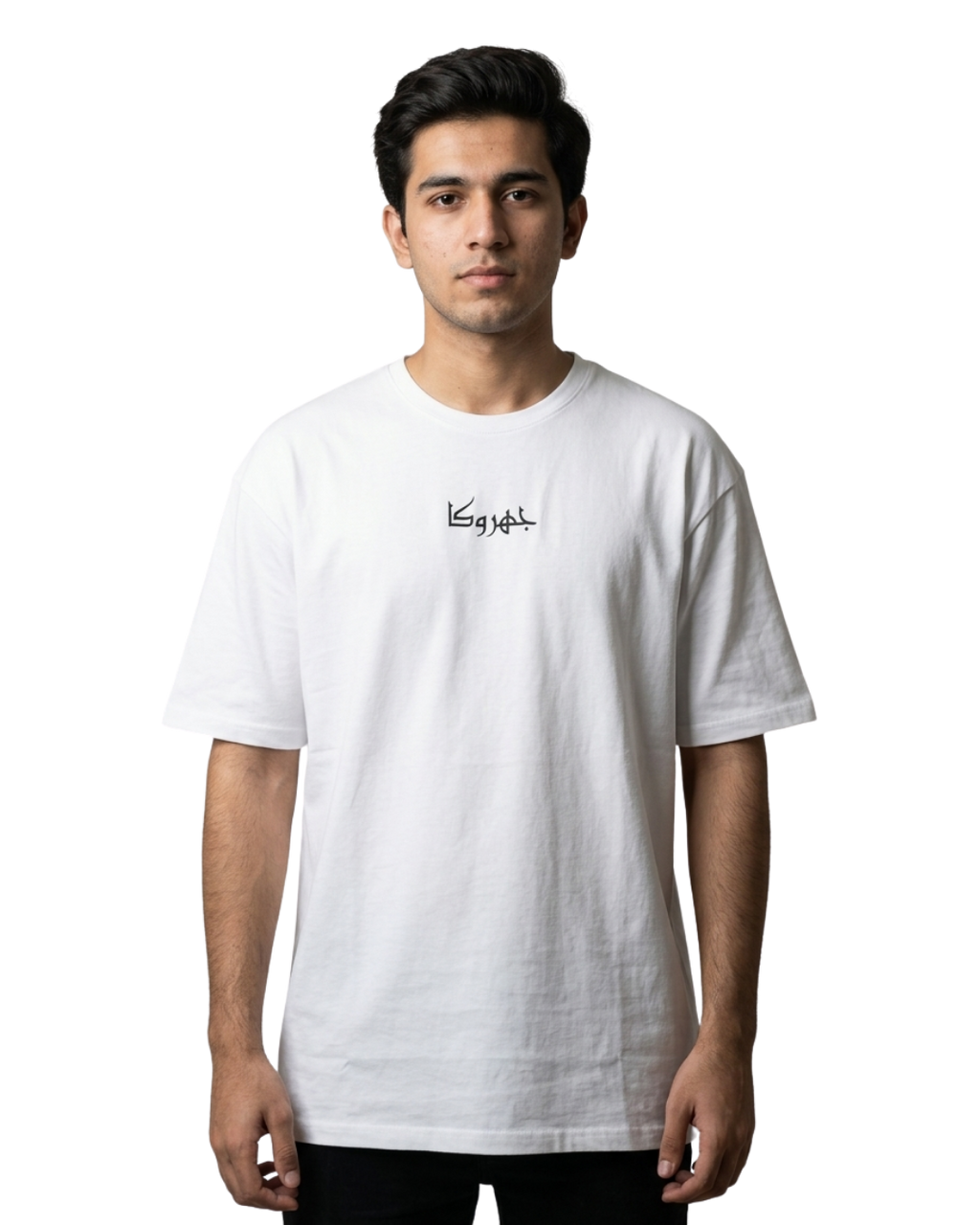 PEWASTA T-SHIRT