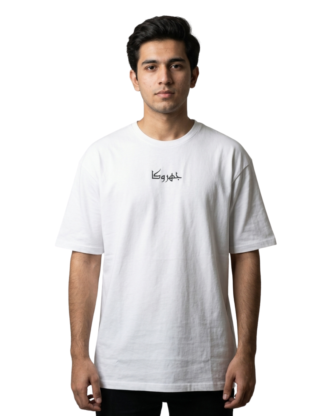 PEWASTA T-SHIRT