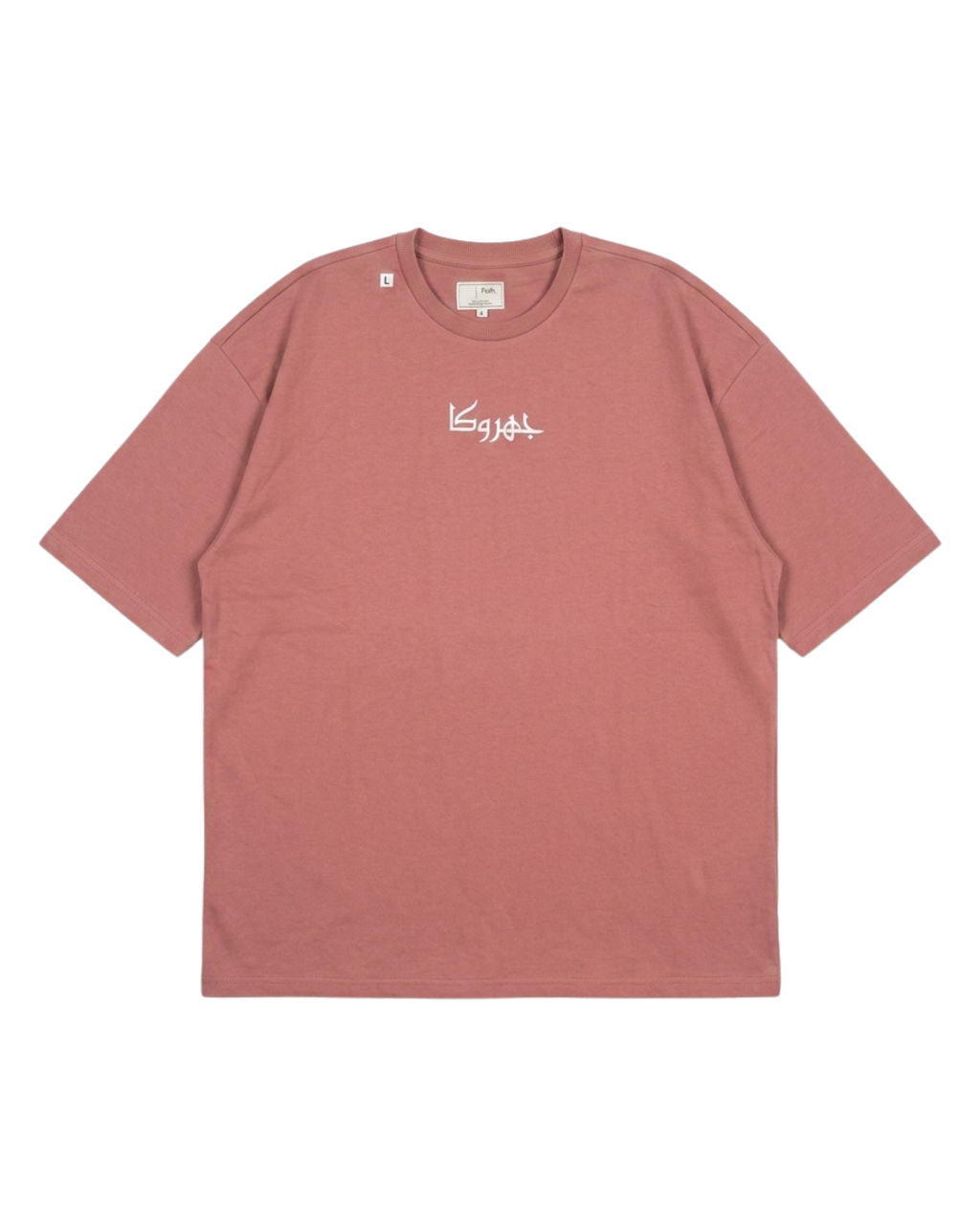 GULRANG T-SHIRT