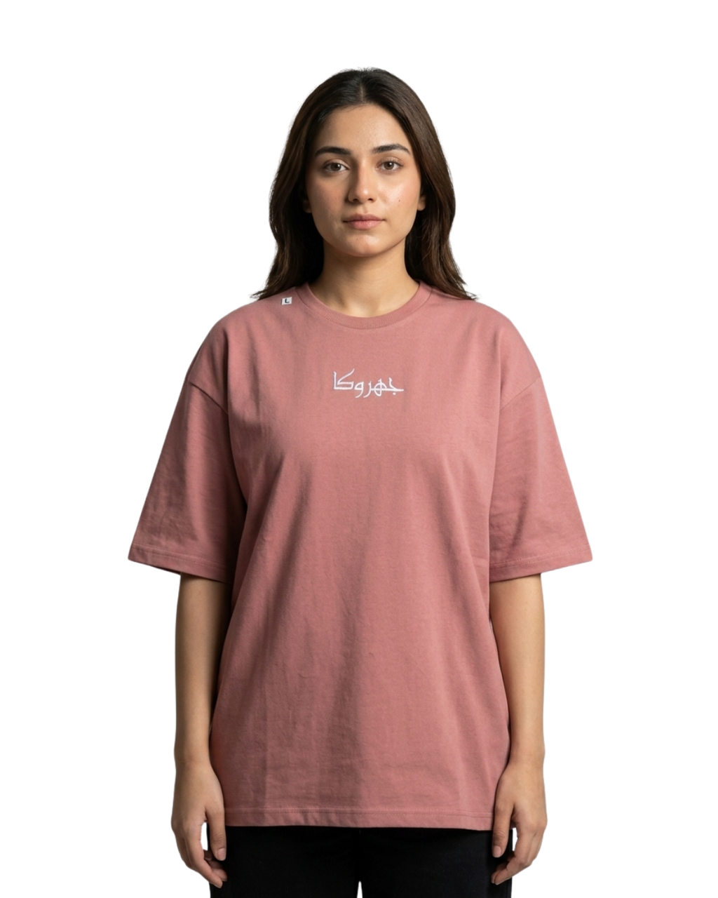 GULRANG T-SHIRT