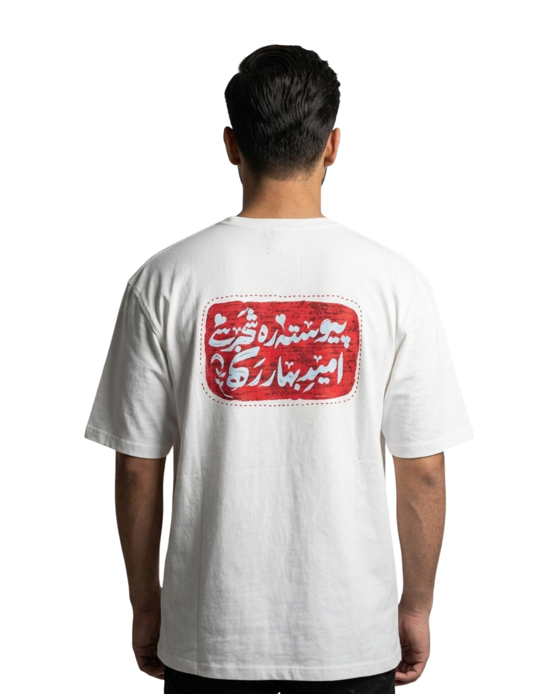 PEWASTA T-SHIRT