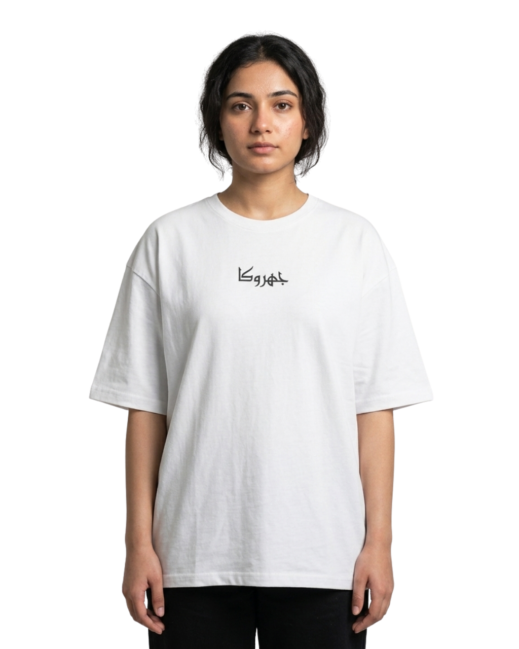 PEWASTA T-SHIRT