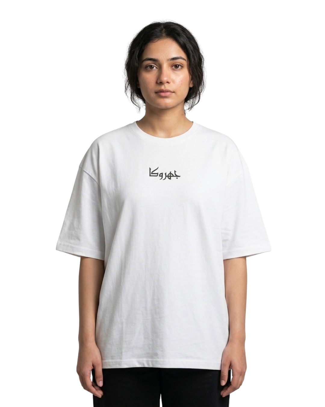 PEWASTA T-SHIRT