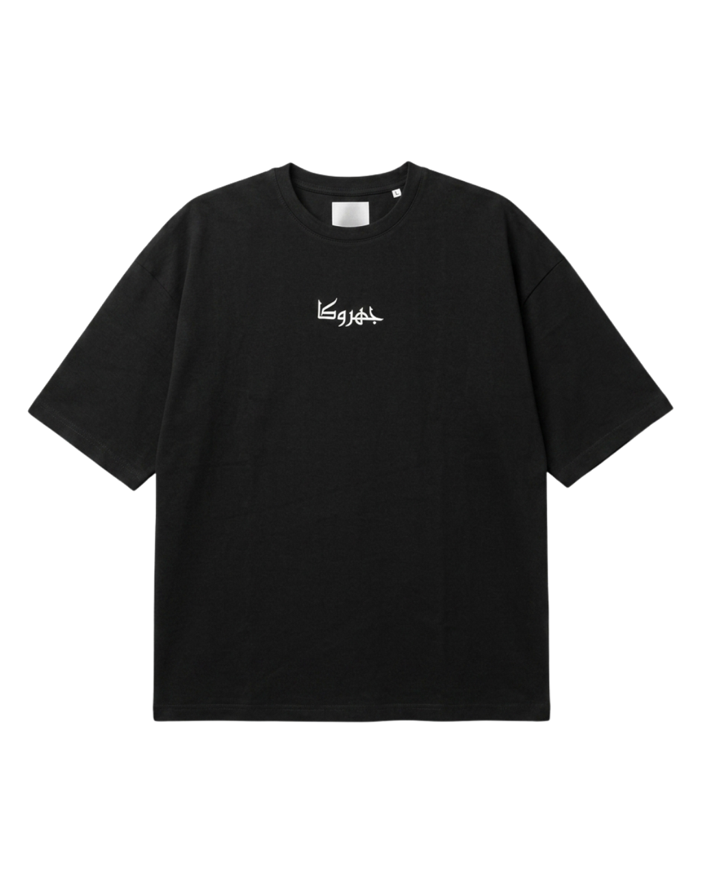 GILAA T-SHIRT